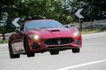 Maserati GranTurismo MC 2017 года